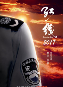 91资源免费视频