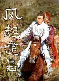 午夜在线免费观看